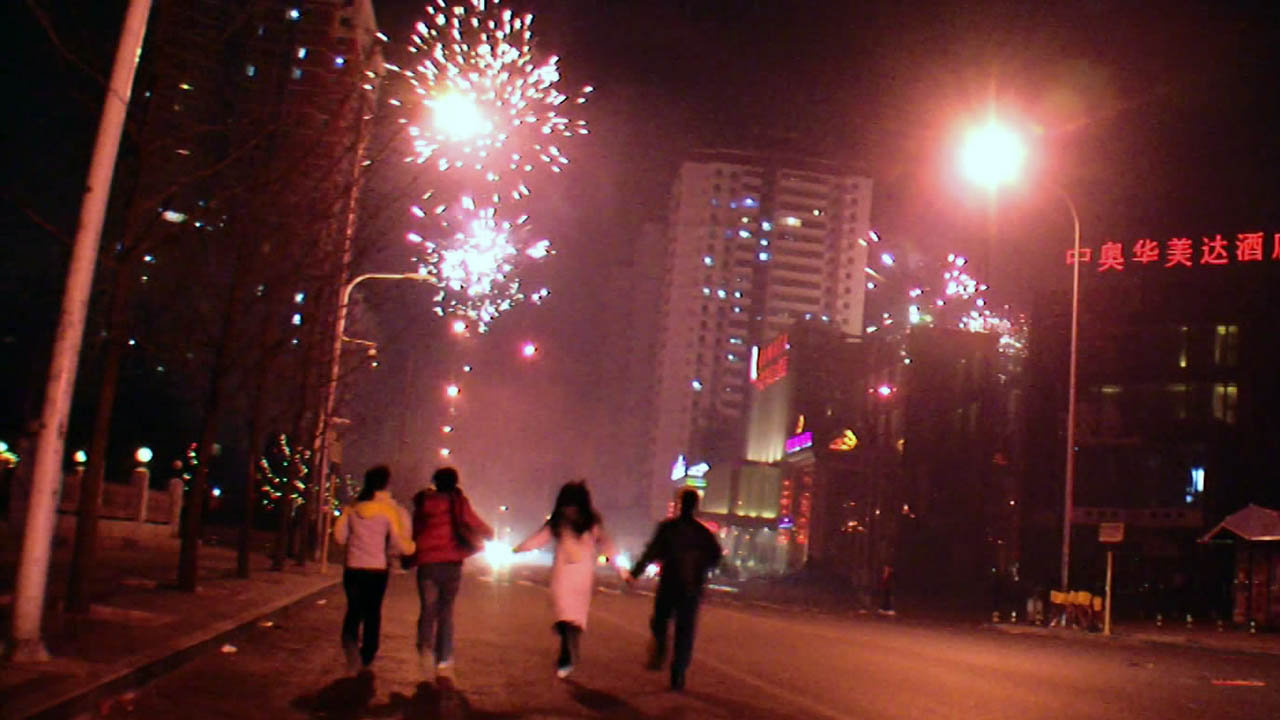 Fireworks of Spring Festival in Beijing