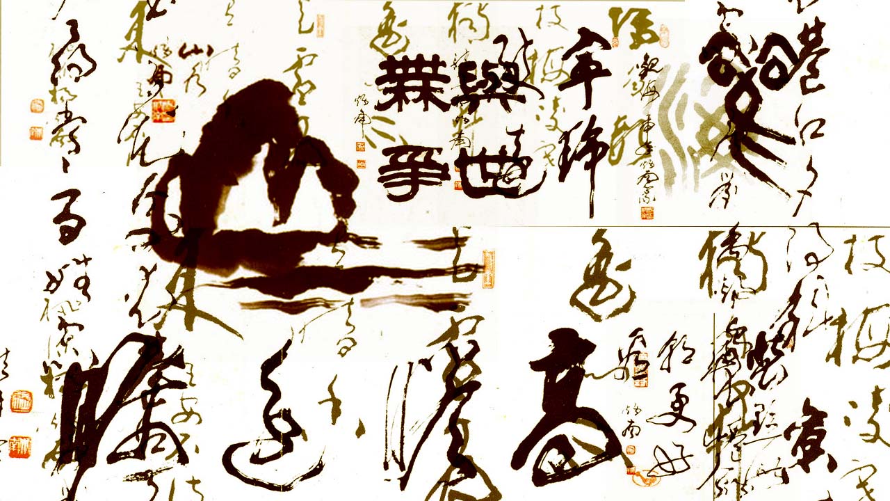 Time to know more about Chinese Calligraphy