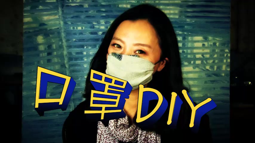 an easy way to make a DIY mask